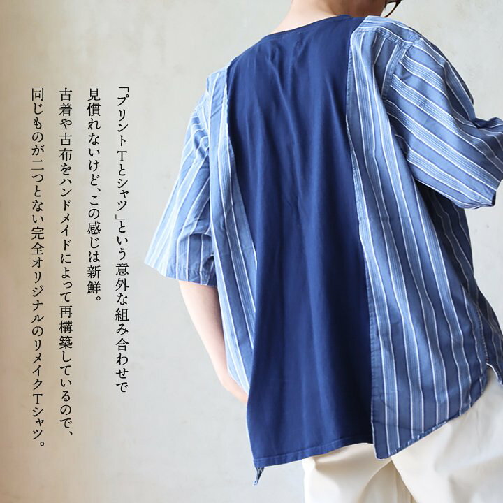 楽天市場】Tシャツ 5分袖 メンズ レディース クルーネック プリント  