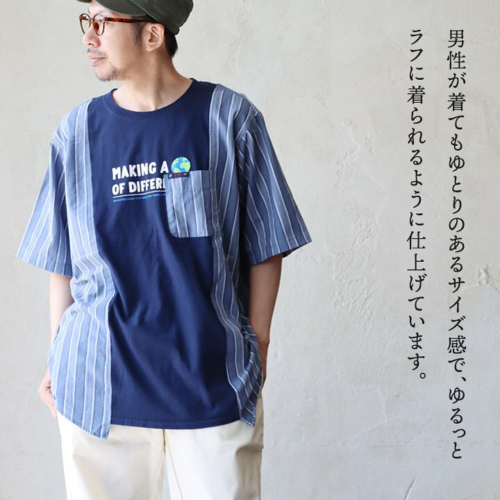 楽天市場】Tシャツ 5分袖 メンズ レディース クルーネック プリント  