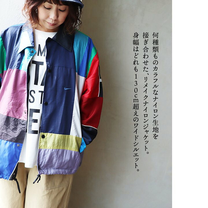 楽天市場】ジャケット 長袖 メンズ レディース パッチワーク リメイク 