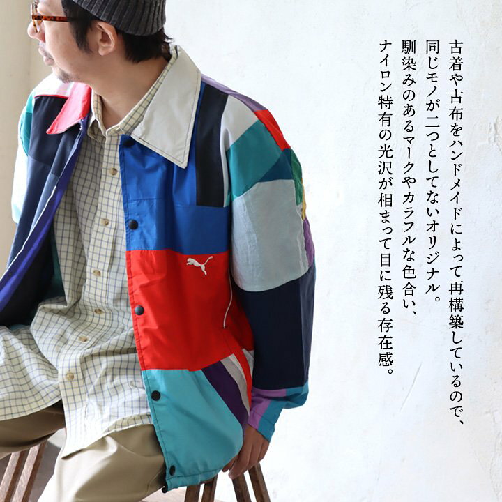 楽天市場】ジャケット 長袖 メンズ レディース パッチワーク リメイク 