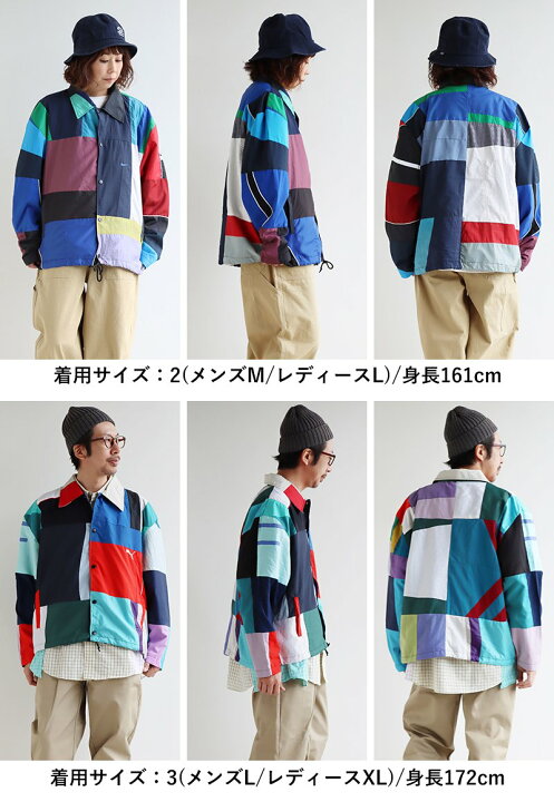 楽天市場】ジャケット 長袖 メンズ レディース パッチワーク リメイク 