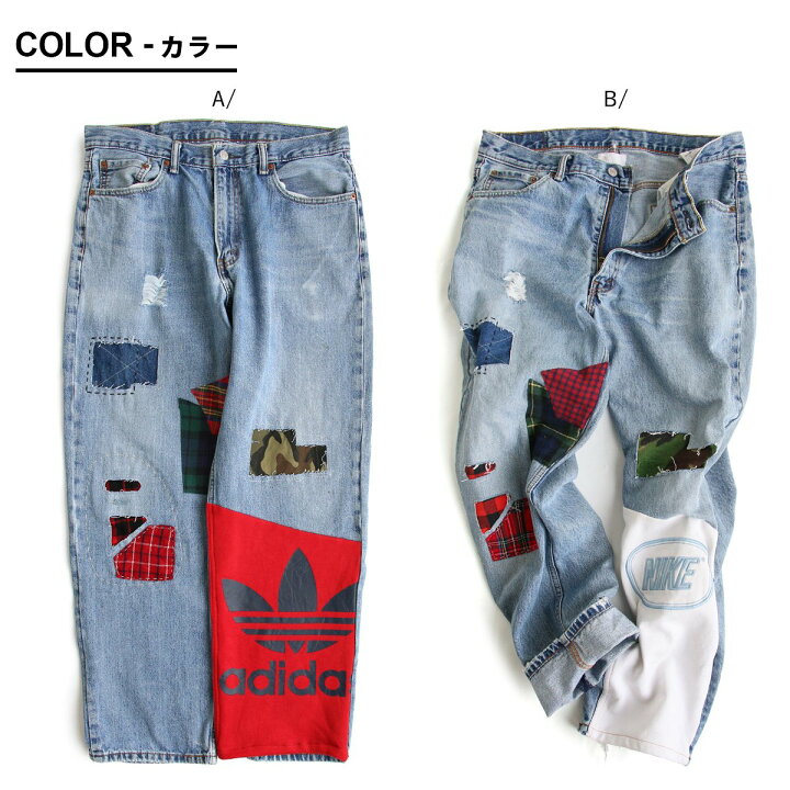 楽天市場】デニムパンツ ワイド ストレート メンズ レディース 