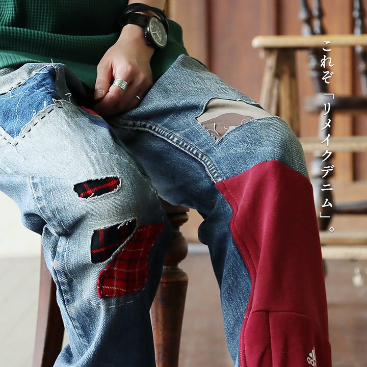 楽天市場】デニムパンツ ワイド ストレート メンズ レディース 