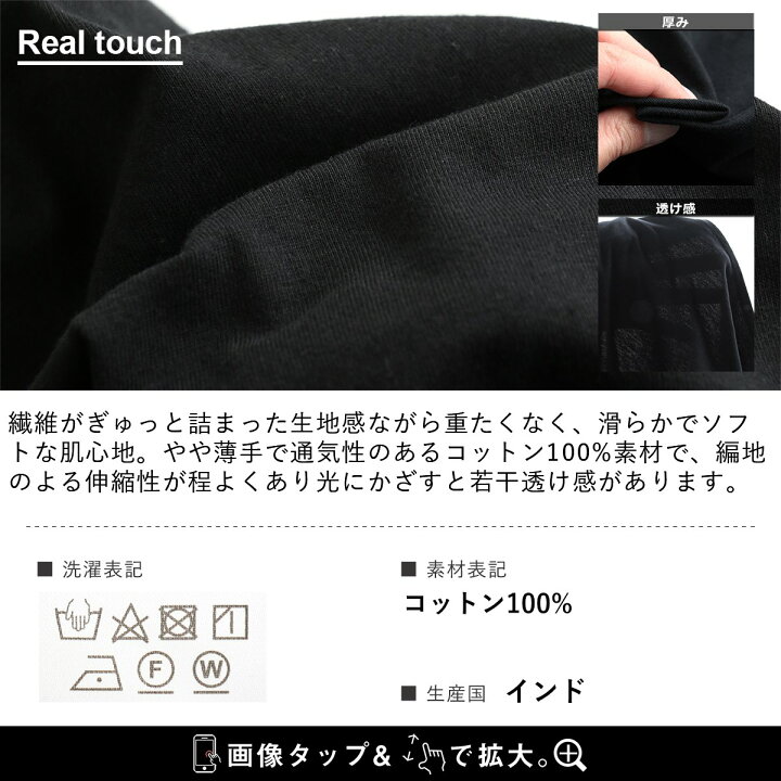 楽天市場】Tシャツ 5分袖 レディース 着痩せ お尻隠れる 無地 配色 