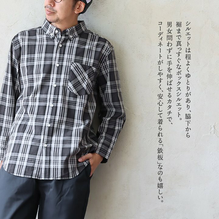 楽天市場】シャツ 7分袖 メンズ レディース チェック柄 ギンガム 