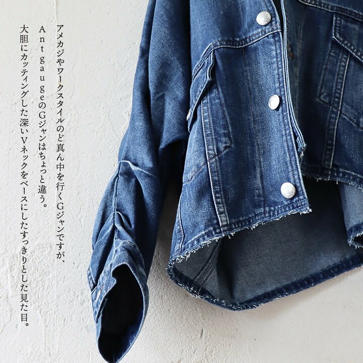 楽天市場】Antgauge アントゲージ Gジャン ジャケット 長袖 レディース 