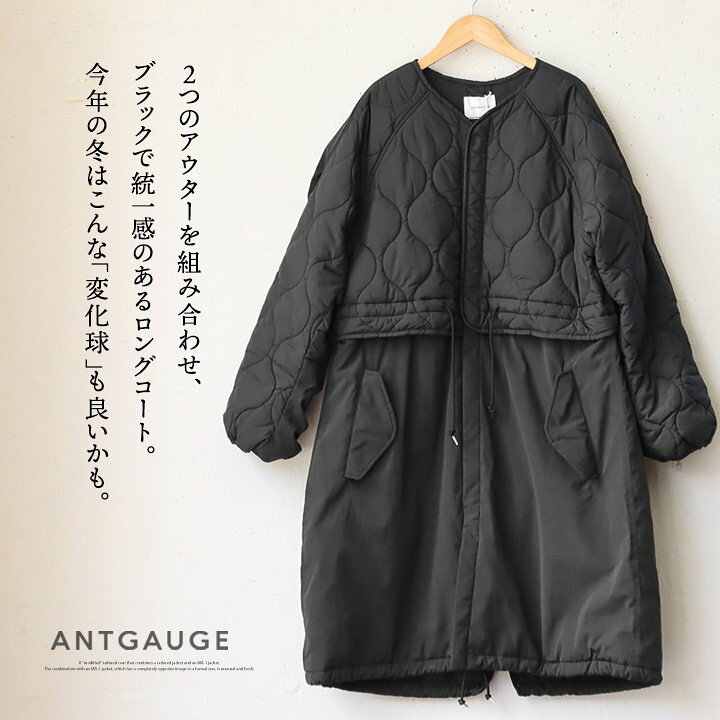 楽天市場】Antgauge アントゲージ コート ロング丈 レディース 長袖 V 