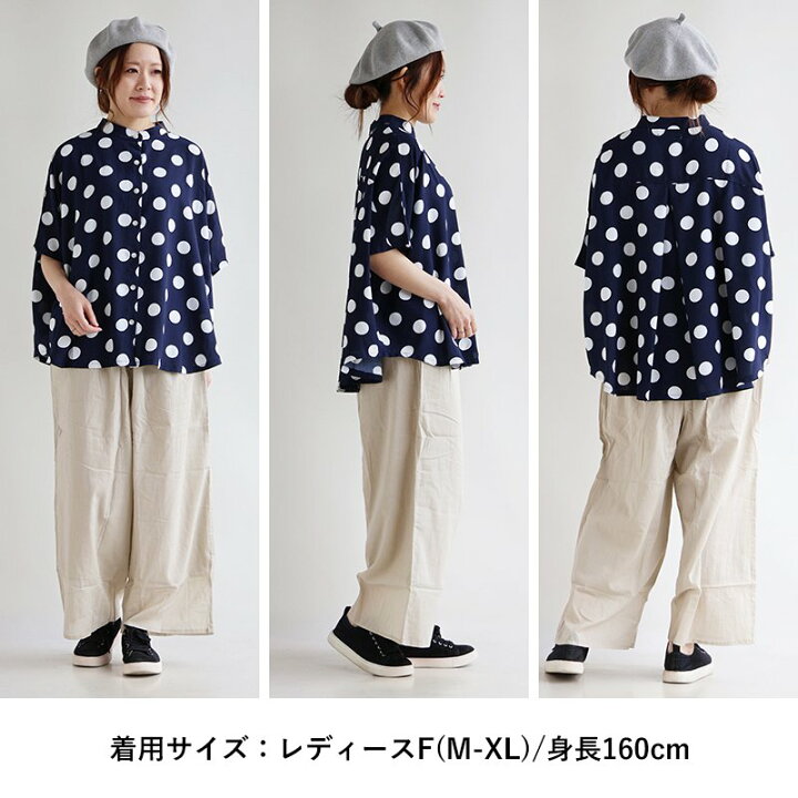 美品】マルティニーク バンドカラードットブラウス ゆったり抜け感 