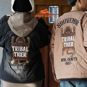 KRIFF MAYER(クリフメイヤー) クリフメイヤー キルティングジャケット 長袖 Vネック 薄中綿 刺繍 トラ ドラゴン パティ