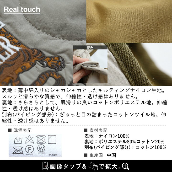 楽天市場】KRIFF MAYER クリフメイヤー 犬用 ジャケット キルティング 