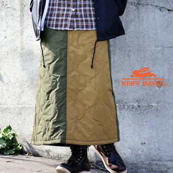 KRIFF MAYER(クリフメイヤー) スカート キルティング クライミング ロング丈 マキシ丈 薄中綿 ベルト 軽量 防寒 暖かい