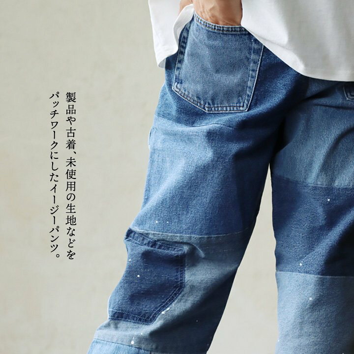 楽天市場】Johnbull ジョンブル パンツ ストレート ストレートパンツ 