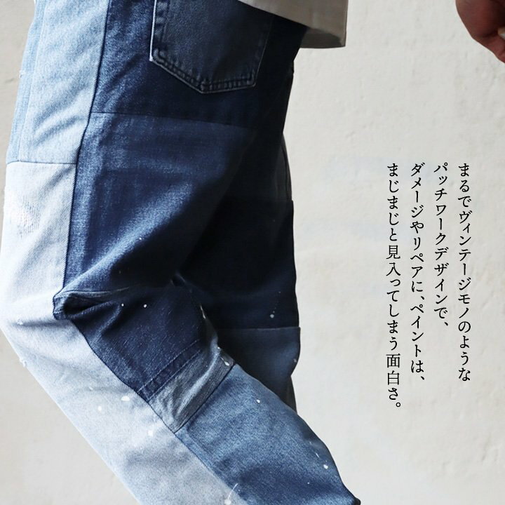楽天市場】Johnbull ジョンブル パンツ ストレート ストレートパンツ  