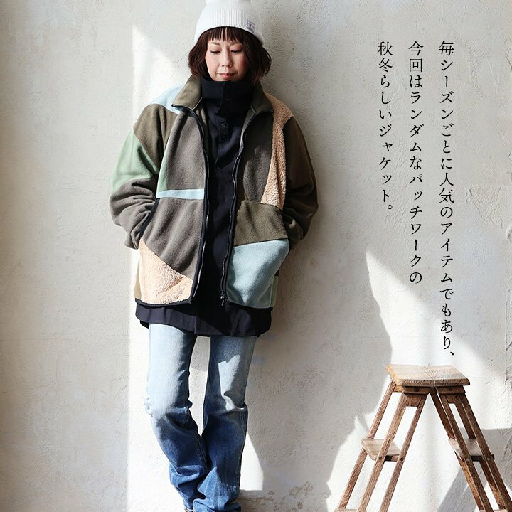 楽天市場】Johnbull ジョンブル ジャケット フリースジャケット 長袖 