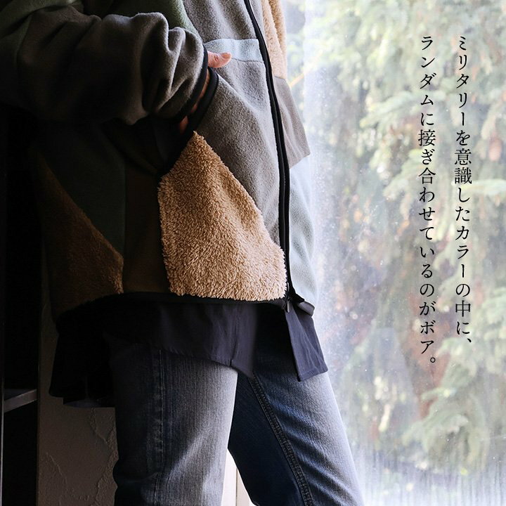楽天市場】Johnbull ジョンブル ジャケット フリースジャケット 長袖 