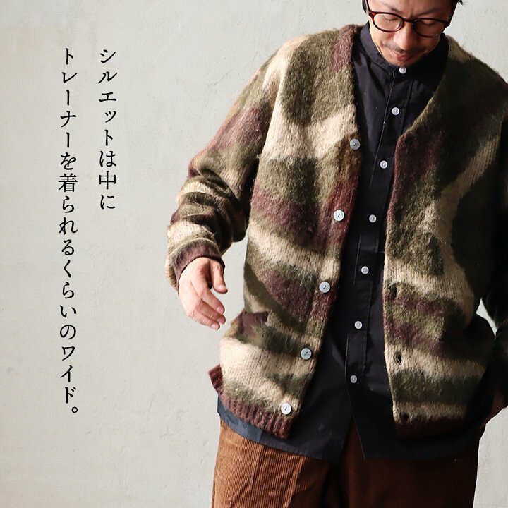 楽天市場】カーディガン カーデ Vネック 長袖 重ね着 メンズ 