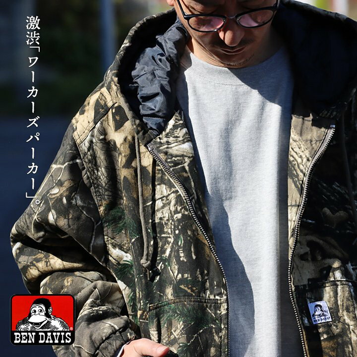楽天市場】BEN DAVIS ベンデイビス ジャケット パーカー 長袖 メンズ 