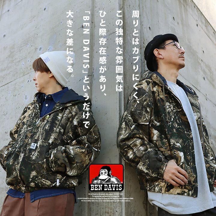 楽天市場】BEN DAVIS ベンデイビス ジャケット パーカー 長袖 メンズ 