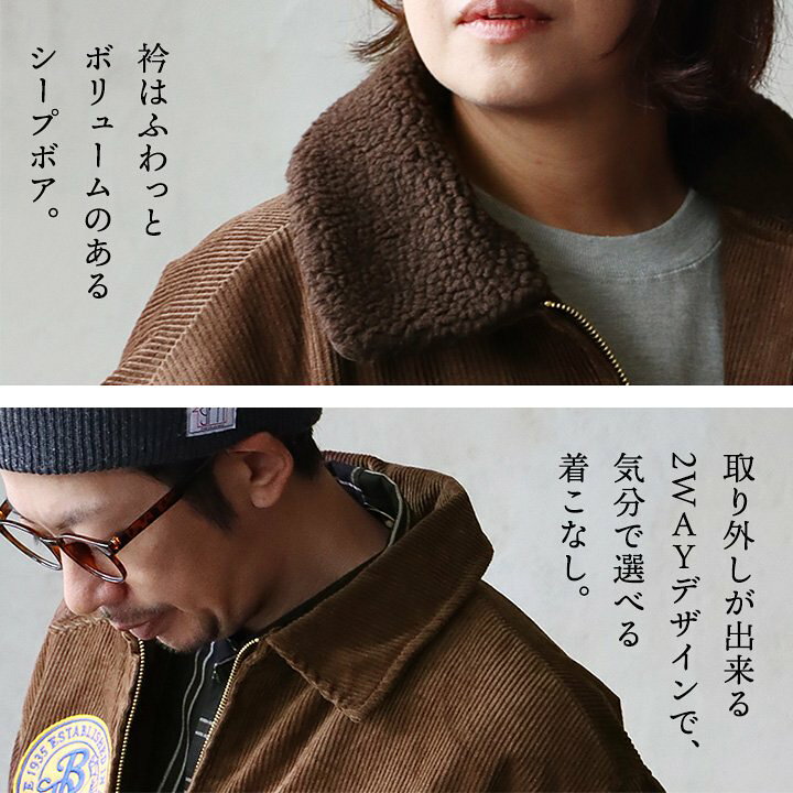 楽天市場】BEN DAVIS ベンデイビス ジャケット 長袖 メンズ レディース 