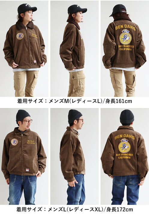 楽天市場】BEN DAVIS ベンデイビス ジャケット 長袖 メンズ レディース 