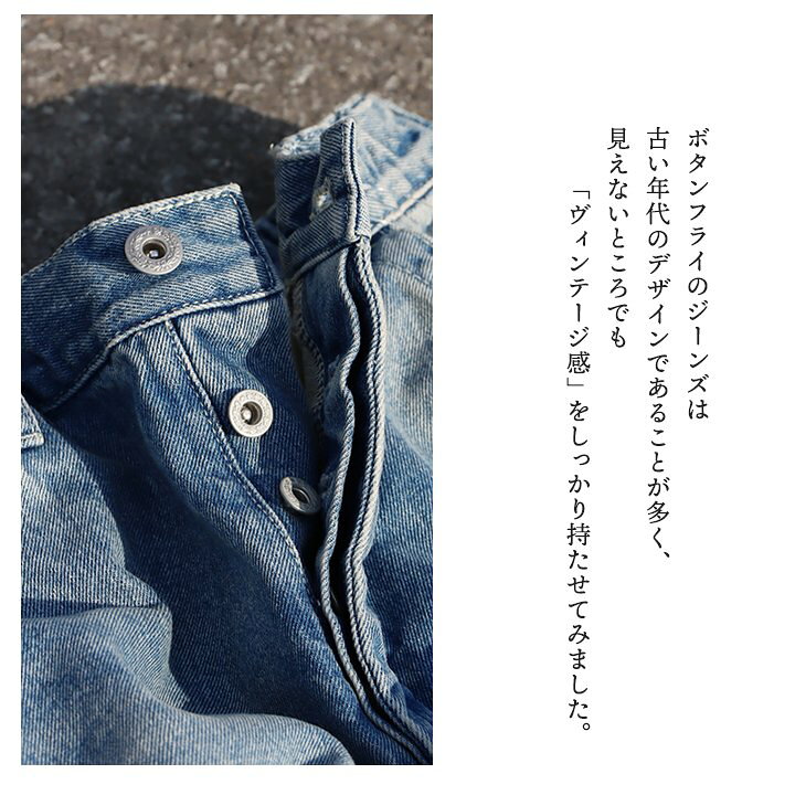 楽天市場】デニムパンツ ストレート ワイド レディース ゆる リメイク 
