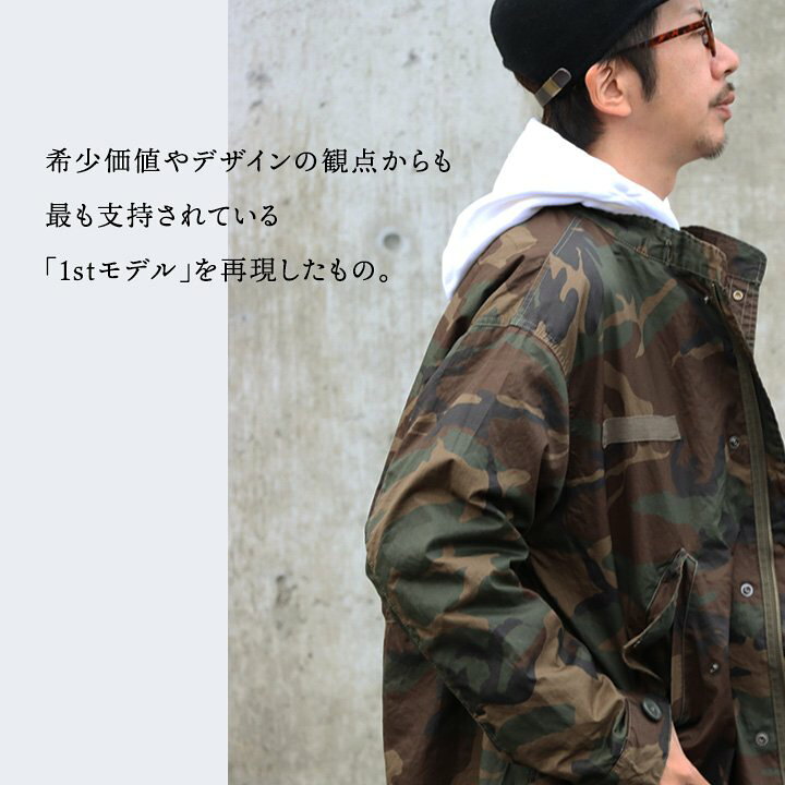 楽天市場】Johnbull ジョンブル モッズコートコート M-65 メンズ 