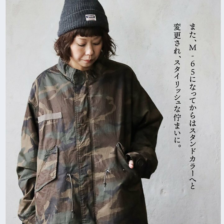 楽天市場】Johnbull ジョンブル モッズコートコート M-65 メンズ 