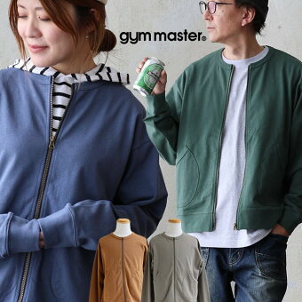 ジムマスター(gymmaster) ジムマスター カーディガン カーデ 長袖 スウェット 無地 ヘビーウェイト 綿100 丈夫 ポケット パティ