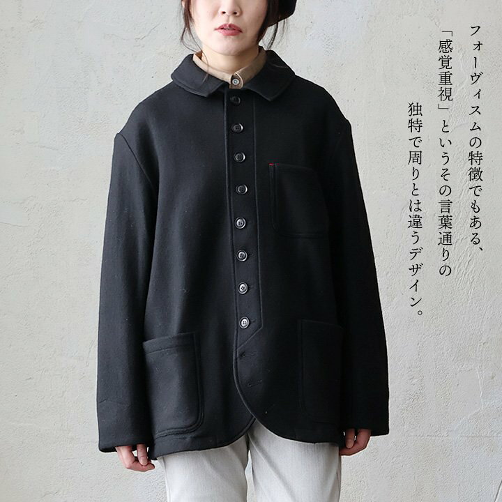 楽天市場】TIGRE BROCANTE ティグルブロカンテ ジャケット 長袖 メンズ 