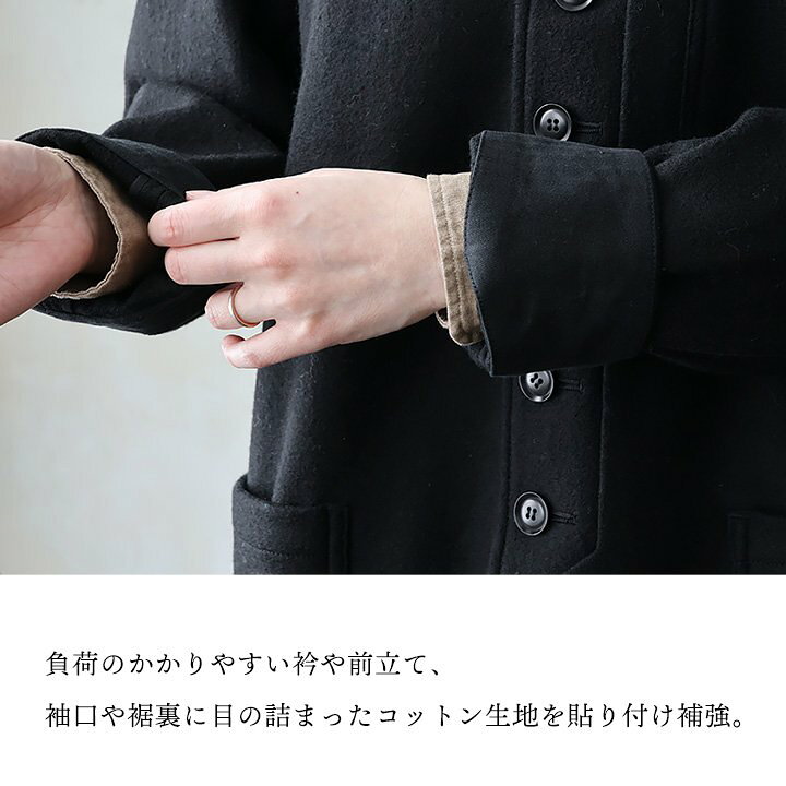 楽天市場】TIGRE BROCANTE ティグルブロカンテ ジャケット 長袖 メンズ 