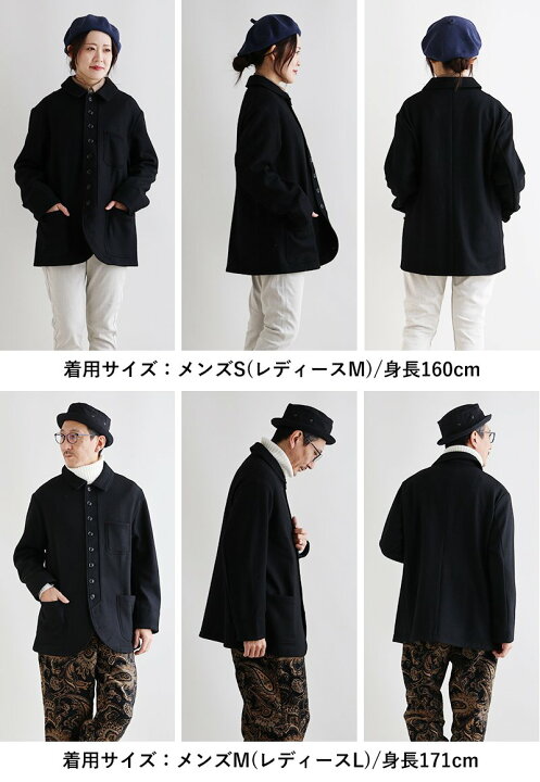 楽天市場】TIGRE BROCANTE ティグルブロカンテ ジャケット 長袖 メンズ 