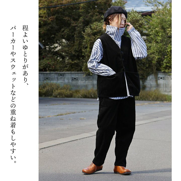 楽天市場】TIGRE BROCANTE ティグルブロカンテ ベスト メンズ 
