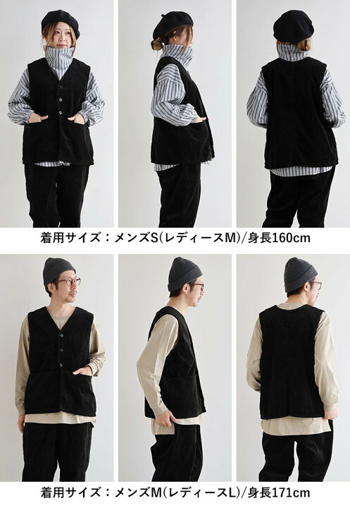 楽天市場】TIGRE BROCANTE ティグルブロカンテ ベスト メンズ 