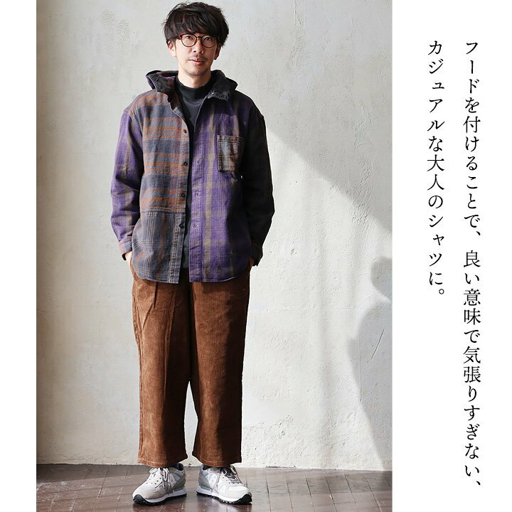 楽天市場】TIGRE BROCANTE ティグルブロカンテ シャツ 長袖 シャツ