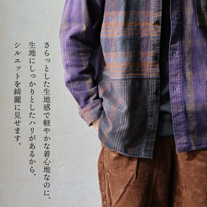 楽天市場】TIGRE BROCANTE ティグルブロカンテ シャツ 長袖 シャツ 