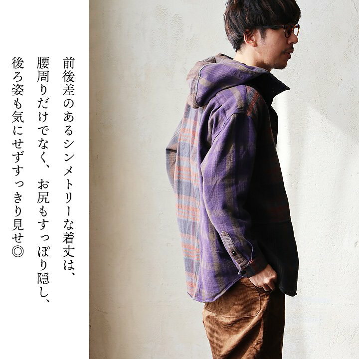 楽天市場】TIGRE BROCANTE ティグルブロカンテ シャツ 長袖 シャツ 