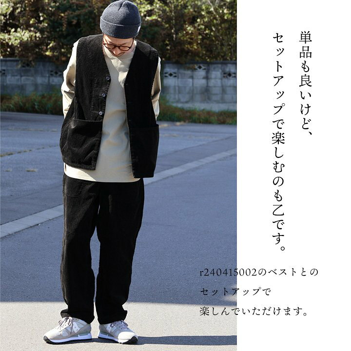 楽天市場】TIGRE BROCANTE ティグルブロカンテ タゴサクパンツ メンズ 