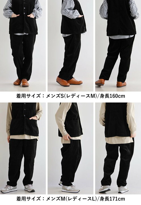 楽天市場】TIGRE BROCANTE ティグルブロカンテ タゴサクパンツ メンズ 