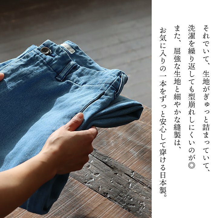 楽天市場】TIGRE BROCANTE ティグルブロカンテ ワイドパンツ  