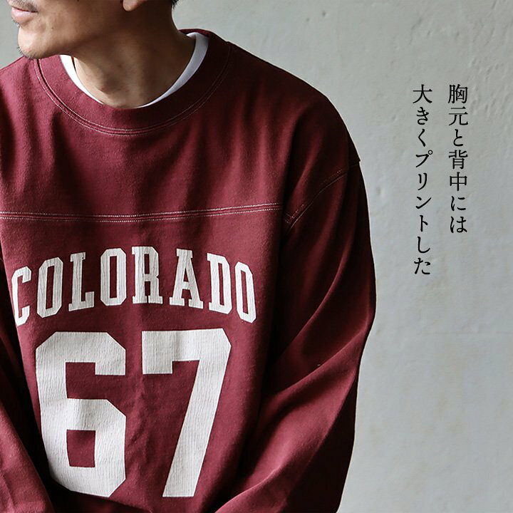楽天市場】Tシャツ フットボールT 長袖 ロンT メンズ レディース 