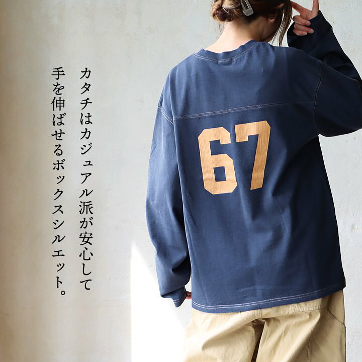 楽天市場】Tシャツ フットボールT 長袖 ロンT メンズ レディース 
