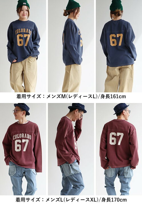 楽天市場】Tシャツ フットボールT 長袖 ロンT メンズ レディース 