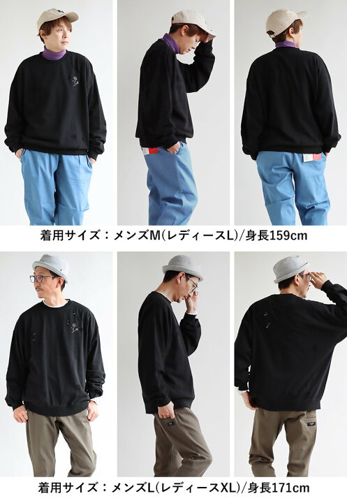 楽天市場】スウェット トレーナー 長袖 メンズ レディース クルー 