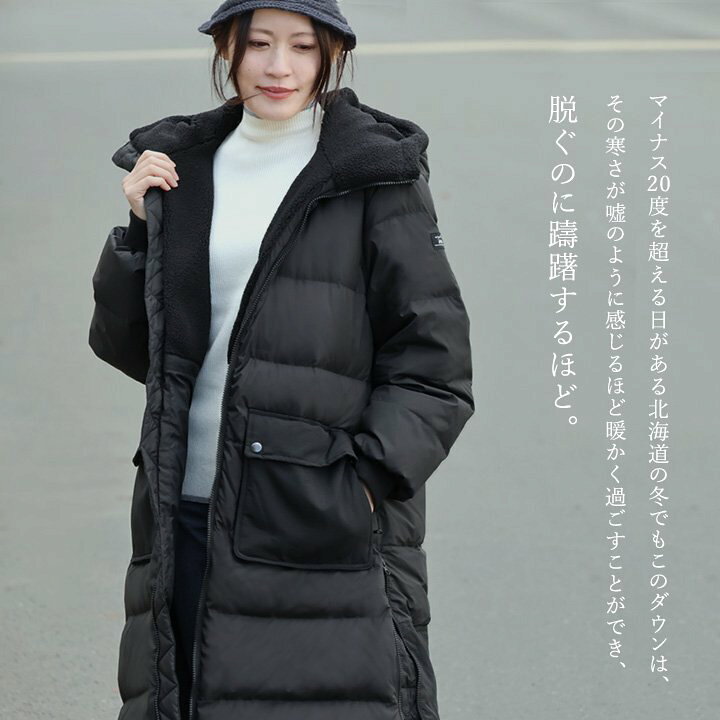 楽天市場】ダウンコート レディース ダウン ミドル丈 撥水 軽い 防風 