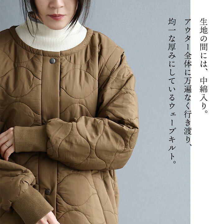 楽天市場】ジャケット キルティングジャケット ベスト レディース ノー 