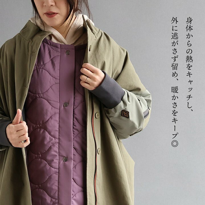 楽天市場】ジャケット キルティングジャケット ベスト レディース ノー 