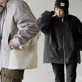 MA-1 ジャケット 長袖 異素材切り替え ボア 中綿 軽い 配色 裏地 キルティング 暖かい ゆったり 大きいサイズ パティ ルコリ