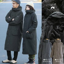 楽天市場】ベンチコート ボア レディースの通販