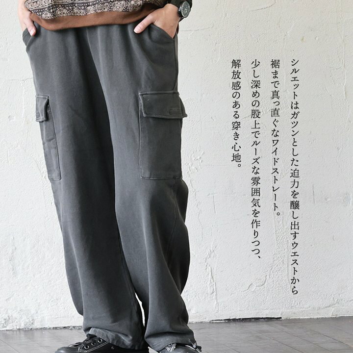 楽天市場】パンツ ワイド ストレート カーゴ レディース 綿100  
