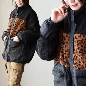 ボアジャケット 長袖 ハイネック ボア ナイロン 中綿 裏地付き 暖かい 保温性 軽い ゆったり パティ